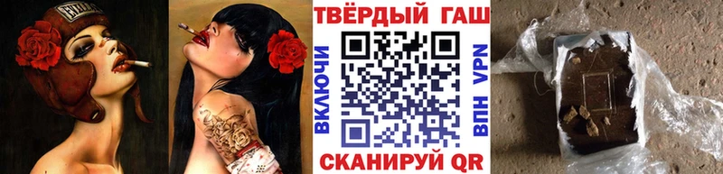 МАРИХУАНА Ахтырский