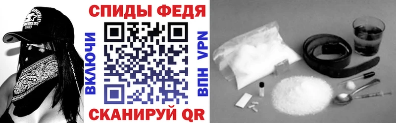 Амфетамин 98%  Ахтырский 