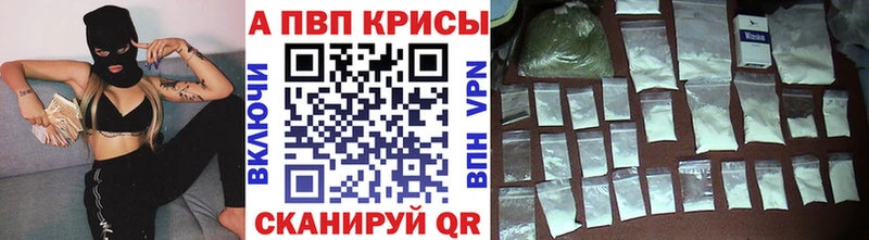 ссылка на мегу рабочий сайт  Ахтырский  A PVP СК 