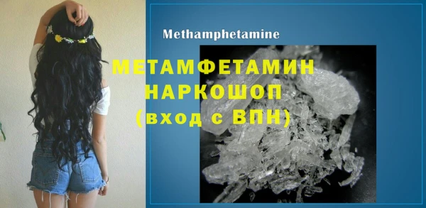 ALPHA PVP Остров