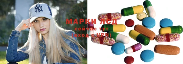 ALPHA PVP Нягань