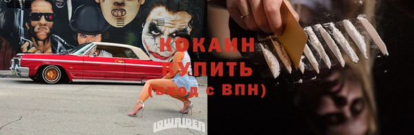 мяу мяу мука Нязепетровск