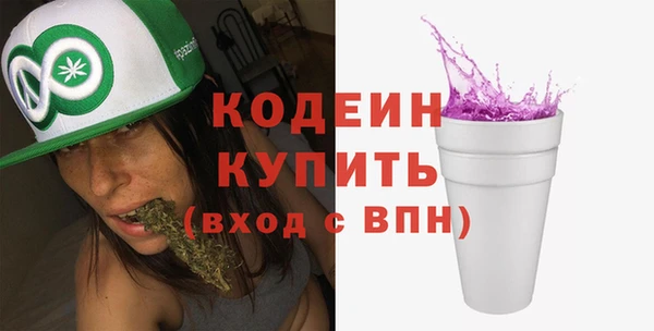 ALPHA PVP Остров