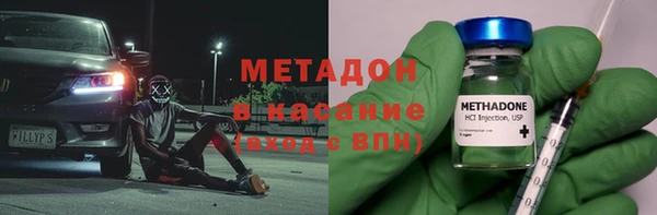 PSILOCYBIN Осинники