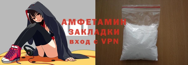наркотики Осташков