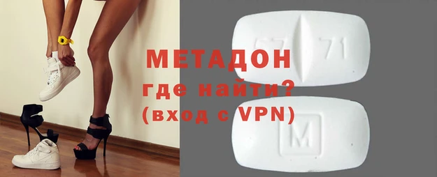 PSILOCYBIN Осинники