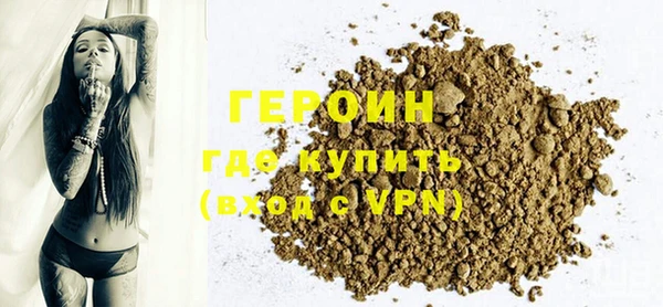 мяу мяу мука Нязепетровск