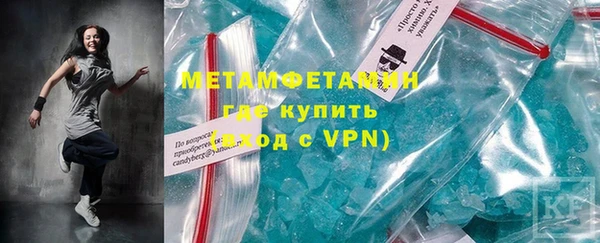 PSILOCYBIN Осинники
