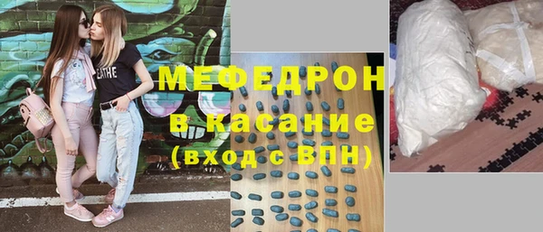 PSILOCYBIN Осинники