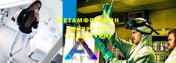 ALPHA PVP Остров