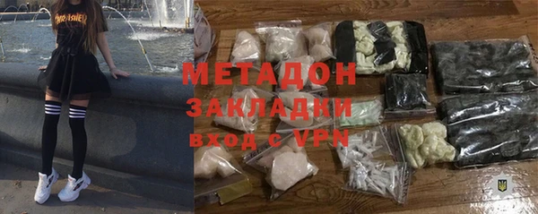 ALPHA PVP Нягань
