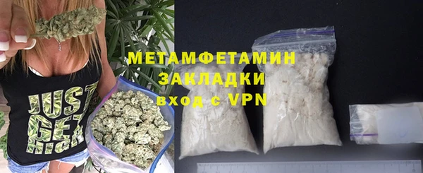 ALPHA PVP Остров