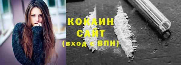 круглые Видное