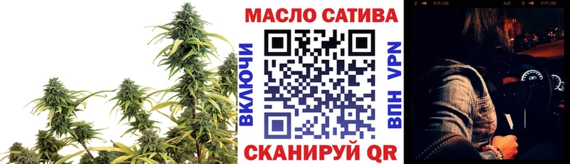 купить  цена  Ахтырский  ТГК жижа 
