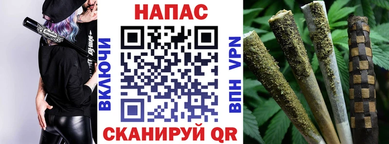 Бошки марихуана индика  Ахтырский 